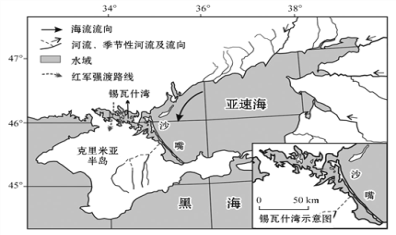 亚速尔群岛地理位置图图片