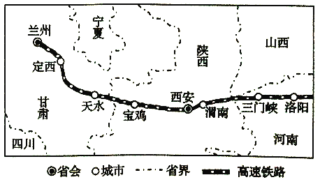 包兰铁路路线图图片