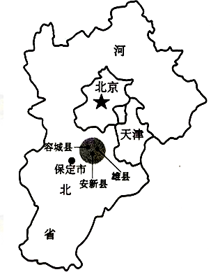 河北省的轮廓简笔画图片