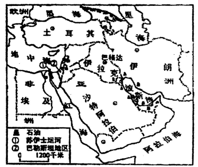 读中东的地图,回答下列问题
